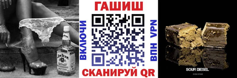 Магазины продажи наркотиков Лангепас Cocaine  Alpha PVP  Меф 