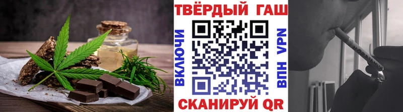 МЕГА как зайти  Лангепас  Еда ТГК конопля 