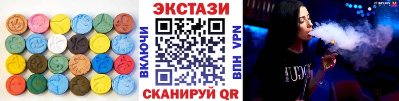 купить цена Лангепас Ecstasy 300 mg