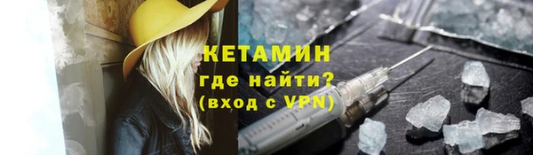 шишки Балабаново