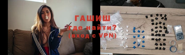шишки Балабаново