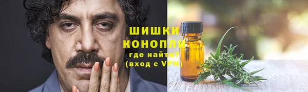 МДМА Баксан