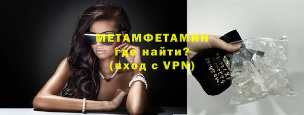 МДМА Баксан