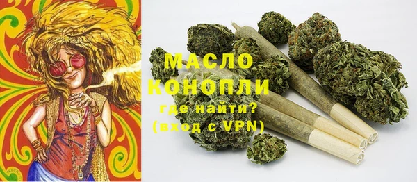 МДМА Баксан