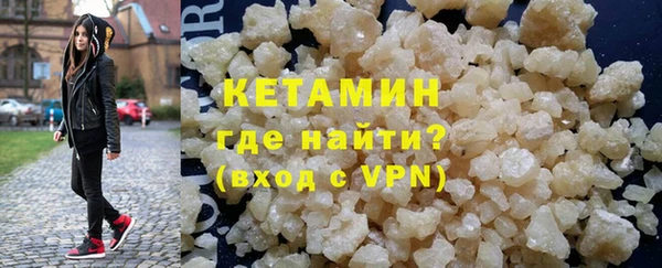 шишки Балабаново