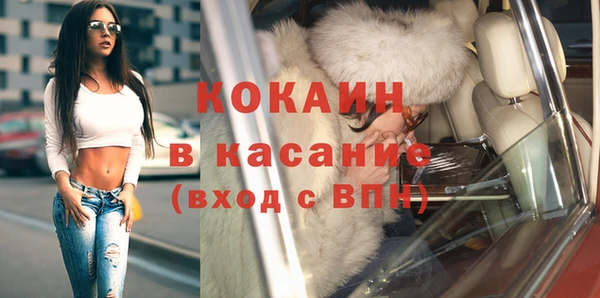 МДМА Баксан