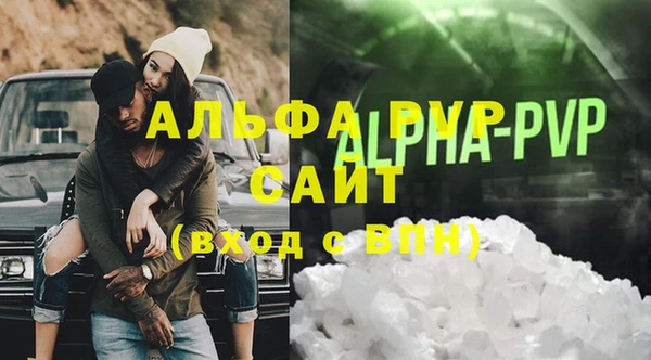 МДМА Баксан