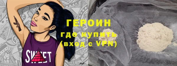 МДМА Баксан