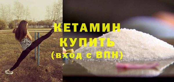 МДМА Баксан