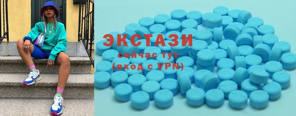 мескалин Пестово