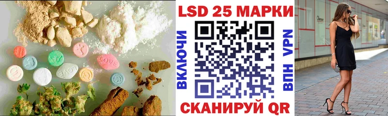магазин  наркотиков  ОМГ ОМГ ССЫЛКА  ЛСД экстази кислота  Лангепас 